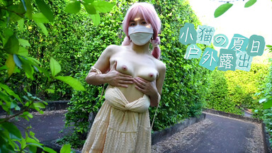 Fabulous Sex Movie Asian Hot Youve Seen Onlyfans Leaked Video